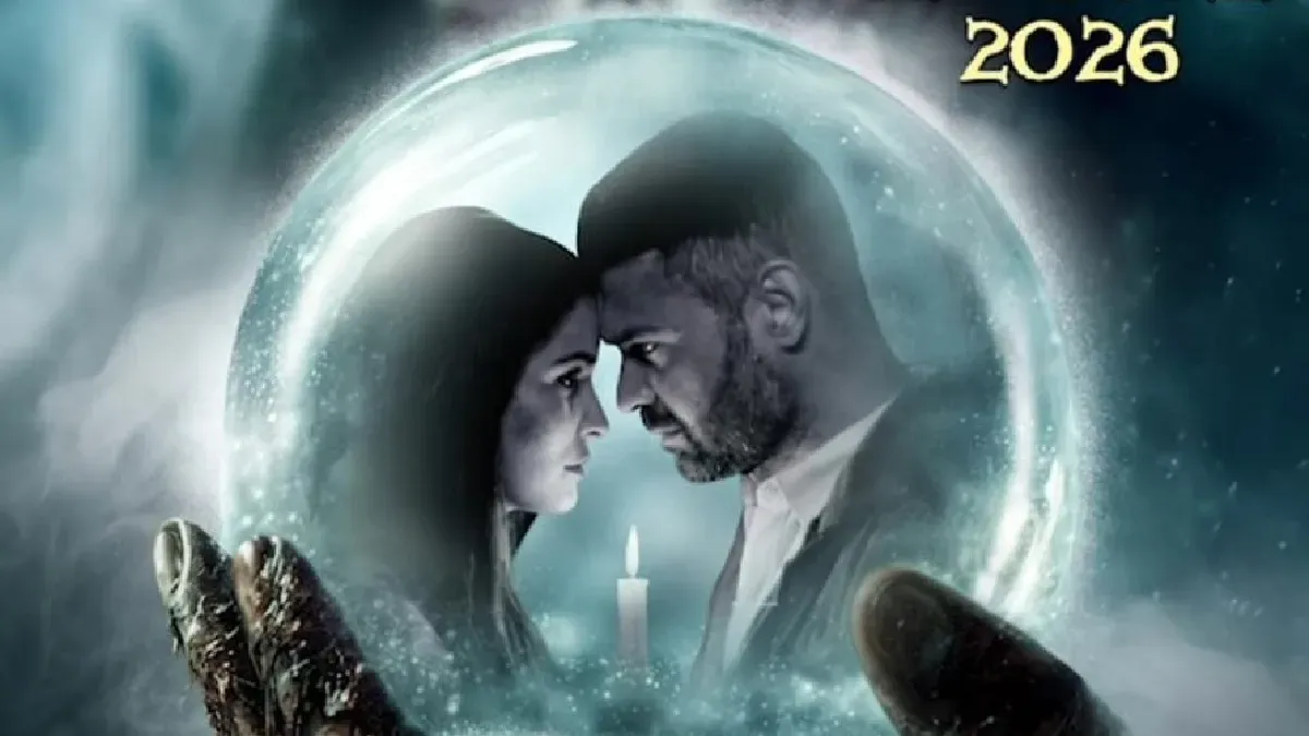 Mimoh’s ‘Haunted 3D’ Gets a First Look: Thrills, Chills, and a Dash of Mystery!