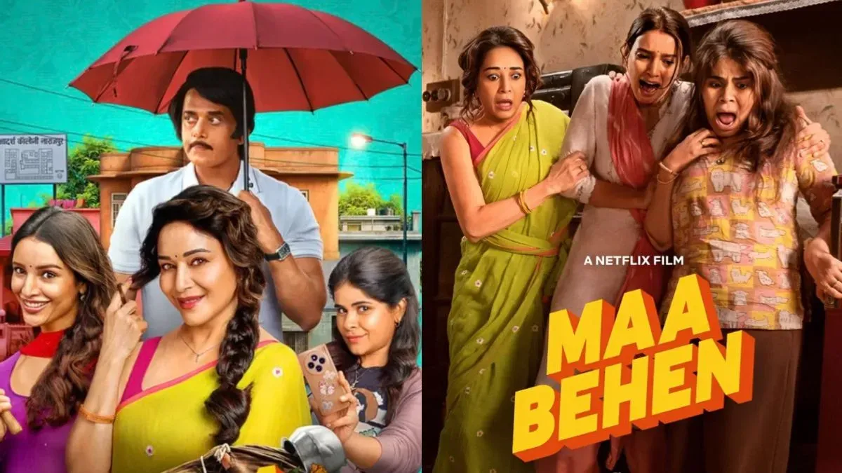 Madhuri Dixit, Triptii Dimri, and Dharna in a scene from the movie 'Maa Behen'.