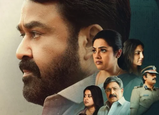 Mohanlal as George Kutty in Drishyam 3