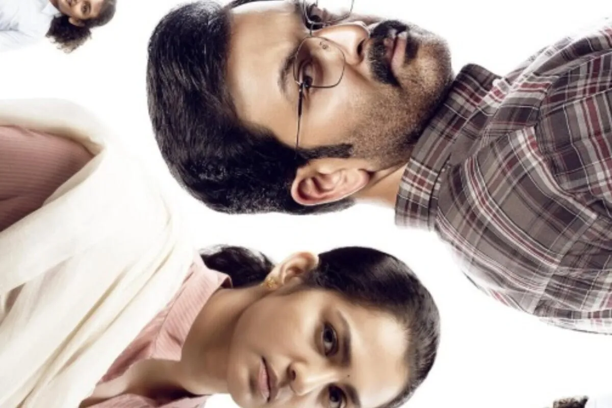 A moody movie poster for Prithviraj Sukumaran's new film Nobody