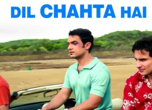 Saif Ali Khan smiling, possibly from the Dil Chahta Hai era or discussing it.