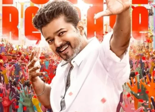 Photo of Thalapathy Vijay smiling.