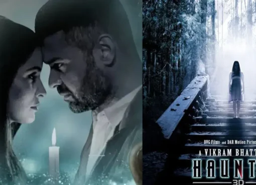Movie poster for Haunted 3D: Echoes of the Past
