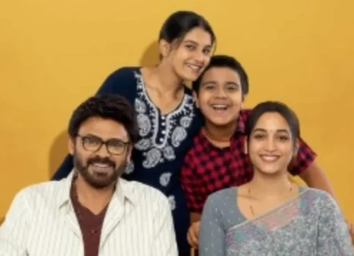 Venkatesh Daggubati smiles in a new movie poster for AK 47.