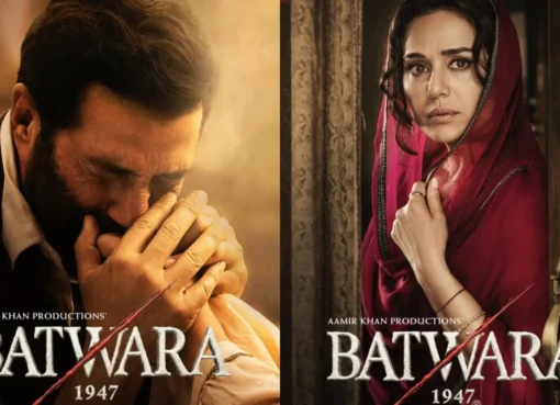 New poster for Batwara 1947 featuring a Krishna Idol in front of an arched wall with Urdu script.