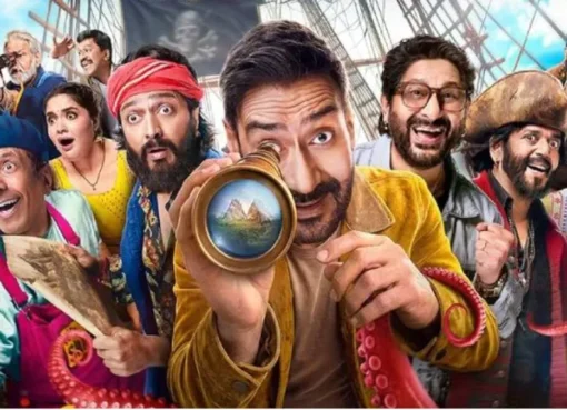 Ajay Devgn laughing in a scene from the movie Dhamaal 4