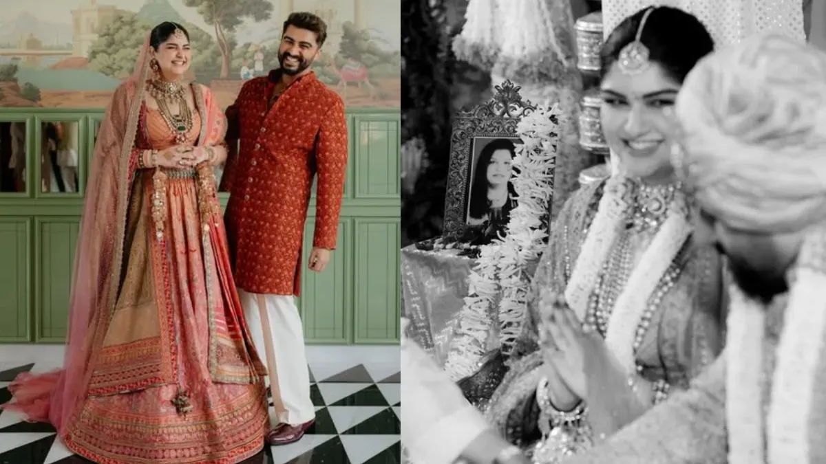Arjun Kapoor smiling warmly next to his sister Anshula Kapoor in wedding attire.