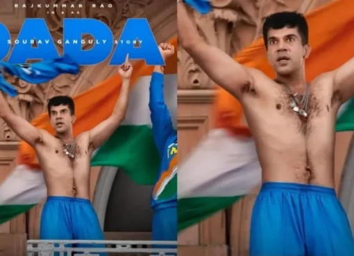 Poster image for 'Dada – The Sourav Ganguly Story' biopic.