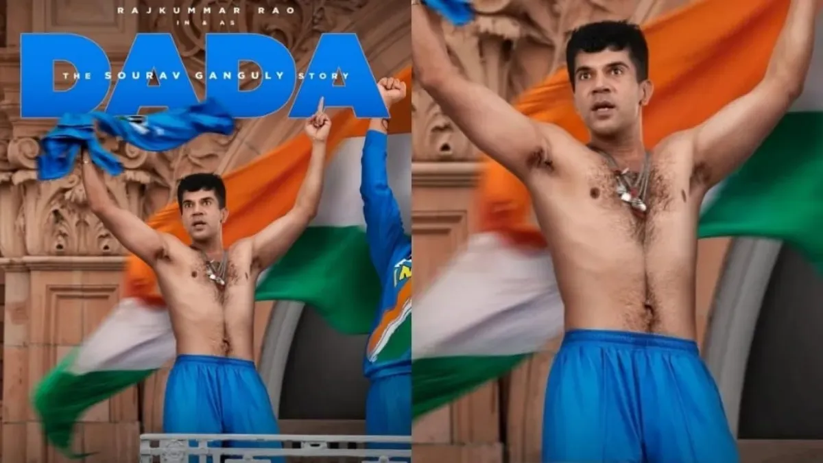 Poster image for 'Dada – The Sourav Ganguly Story' biopic.