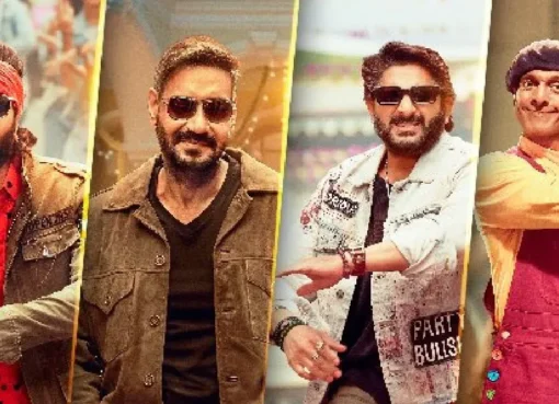 Movie poster for Dhamaal 4 with actors Ajay Devgn and Riteish Deshmukh.