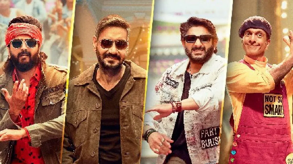 Movie poster for Dhamaal 4 with actors Ajay Devgn and Riteish Deshmukh.