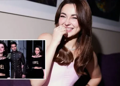Hania Aamir and Asim Azhar on a past fashion runway.
