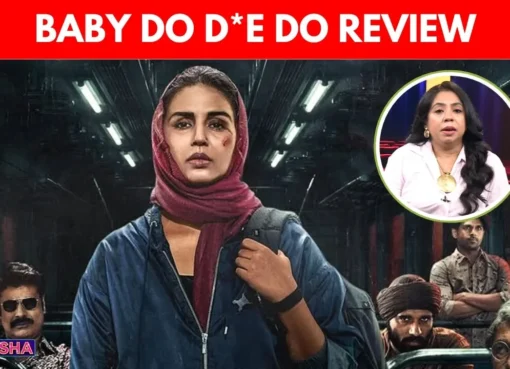 Huma Qureshi in a stylish, twisted scene from the movie Baby Do D*e Do.