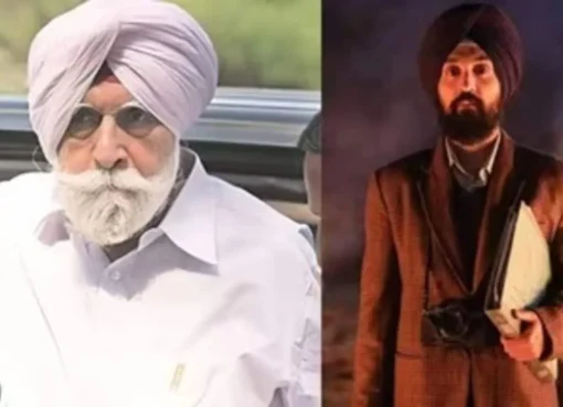 Poster for Diljit Dosanjh's movie 'Satluj' showing a stern police officer.