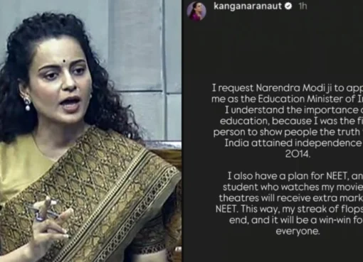 Kangana Ranaut smiling, with a subtle political or educational background vibe.