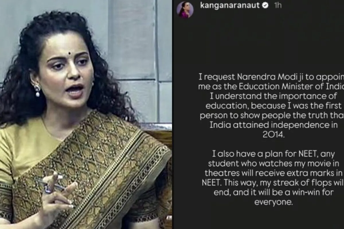 Kangana Ranaut smiling, with a subtle political or educational background vibe.