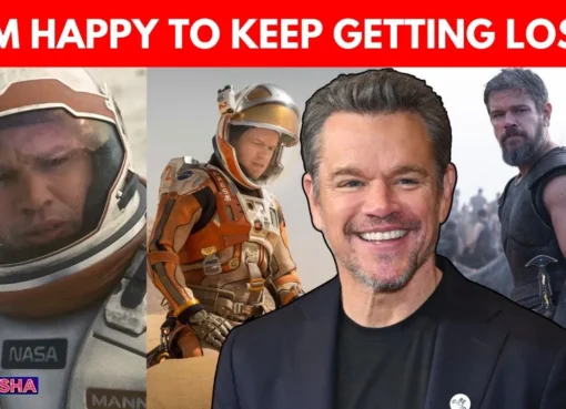 Matt Damon smiling on a colorful red carpet at a film premiere