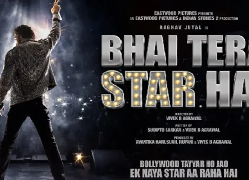 The vibrant first poster for the movie Bhai Tera Star Hai, featuring Raghav Juyal.