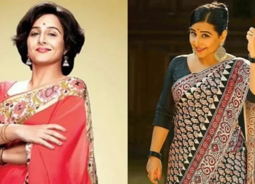 Vidya Balan as Shakuntala Devi, smiling brightly and holding a microphone.