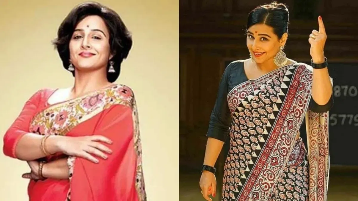 Vidya Balan as Shakuntala Devi, smiling brightly and holding a microphone.