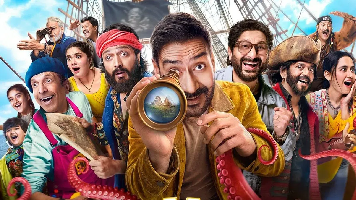 Promotional image for Dhamaal 4 featuring lead actors Ajay Devgn and Riteish Deshmukh.