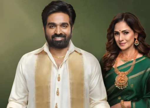 Photo of actors Vijay Sethupathi and Simran.