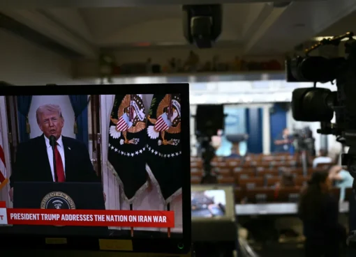 A teleprompter screen showing text.