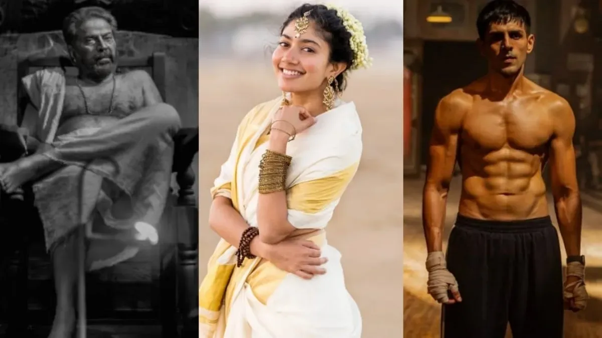A brightly lit awards stage with a large screen displaying the 72nd National Film Awards logo.