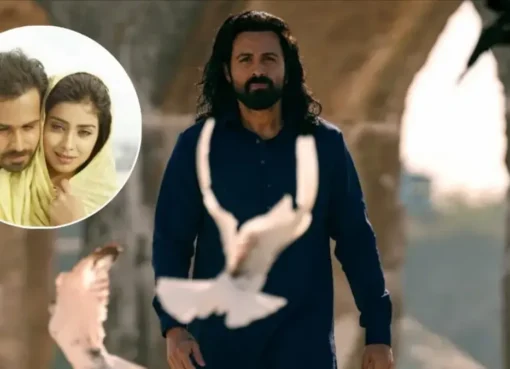 A movie poster for Awarapan 2, featuring a brooding Emraan Hashmi.