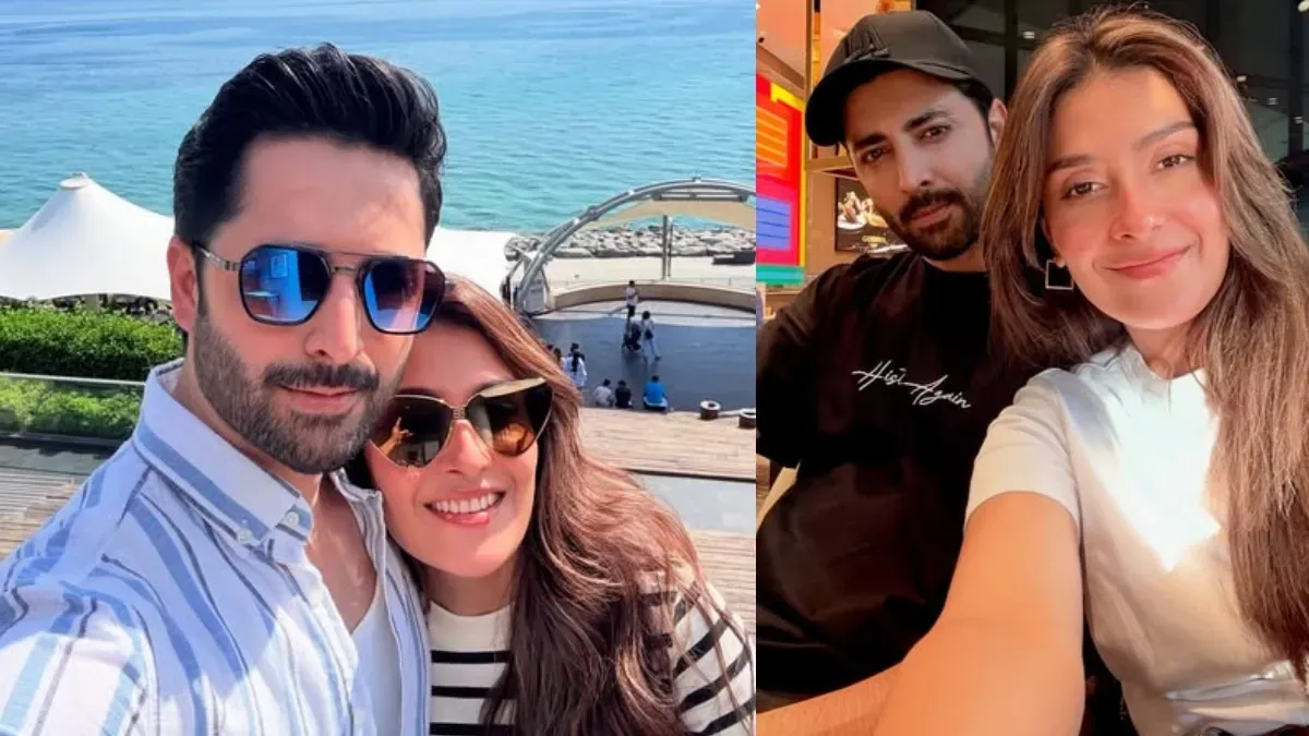 Danish Taimoor and Ayeza Khan smiling together, looking happy.