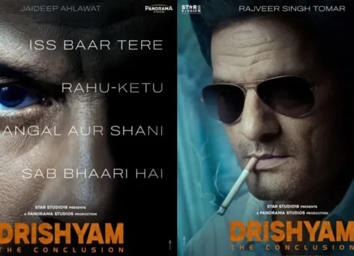 Jaideep Ahlawat looking stern as SP Rajveer Singh Tomar in the Drishyam The Conclusion poster.