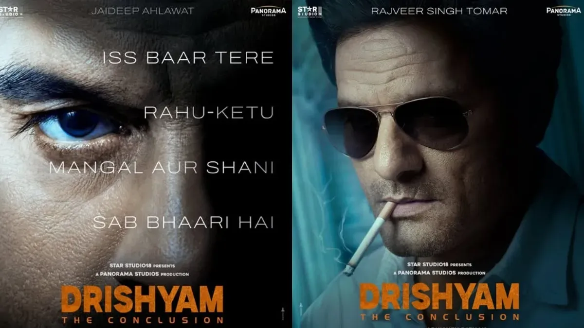 Jaideep Ahlawat looking stern as SP Rajveer Singh Tomar in the Drishyam The Conclusion poster.