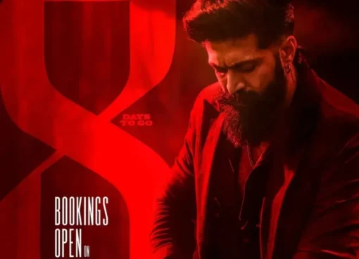 Promotional image for the movie Toxic, featuring its star cast including Yash and Kiara Advani, with a dark and intense aesthetic.