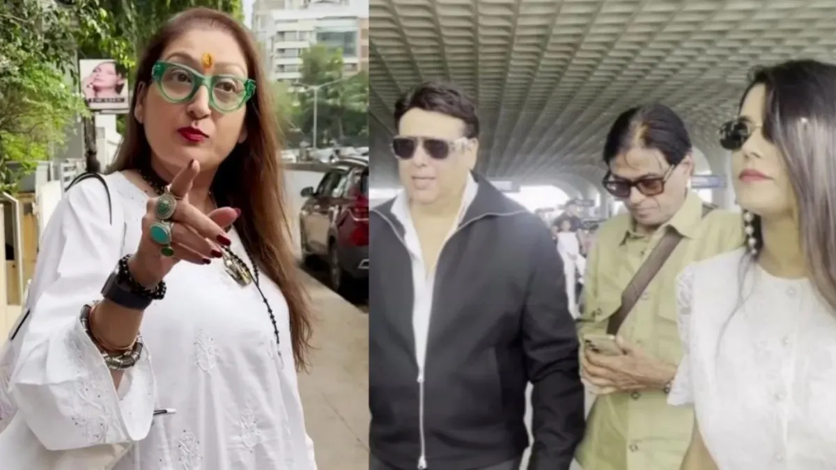 Govinda and Komal Rani Swarnkar walking through an airport, possibly looking at a phone or talking.