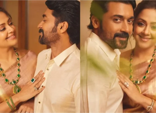 Jyotika and Suriya smiling together at a movie event