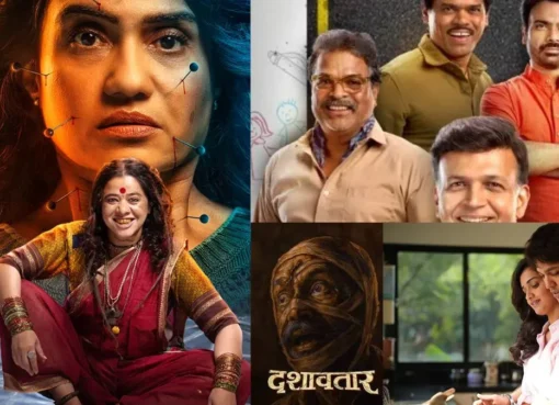 Marathi Filmfare 2026: Amruta Subhash & Hruta Durgule Share Best Actress! Dilip Prabhavalkar is Best Actor!