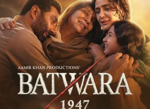 Poster for the film Batwara 1947 featuring Sunny Deol, Preity Zinta, and Shabana Azmi.