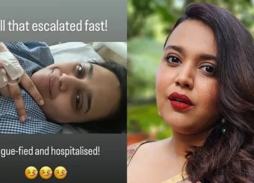 Swara Bhasker lying in a hospital bed, looking tired but resilient as she shares an update.