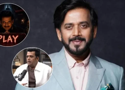 Screenshot of the 'Ravi Follows' horror game featuring a character inspired by Ravi Kishan.