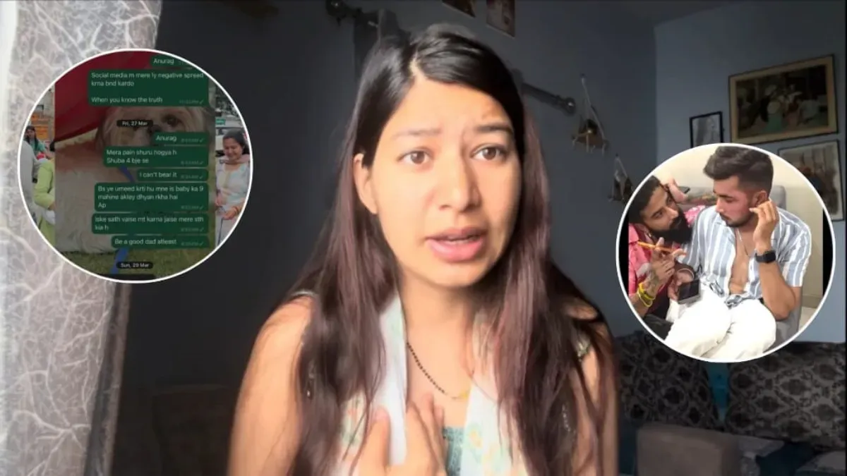 Ritika Dobhal making a serious expression in a video, looking directly at the camera.