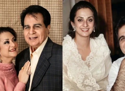Saira Banu and Dilip Kumar smiling together.