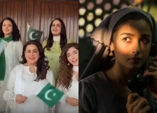 Pakistani actresses celebrating Independence Day with a patriotic song playing.