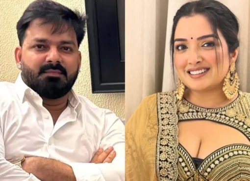 Amrapali Dubey and Pawan Singh looking at each other, possibly smiling.