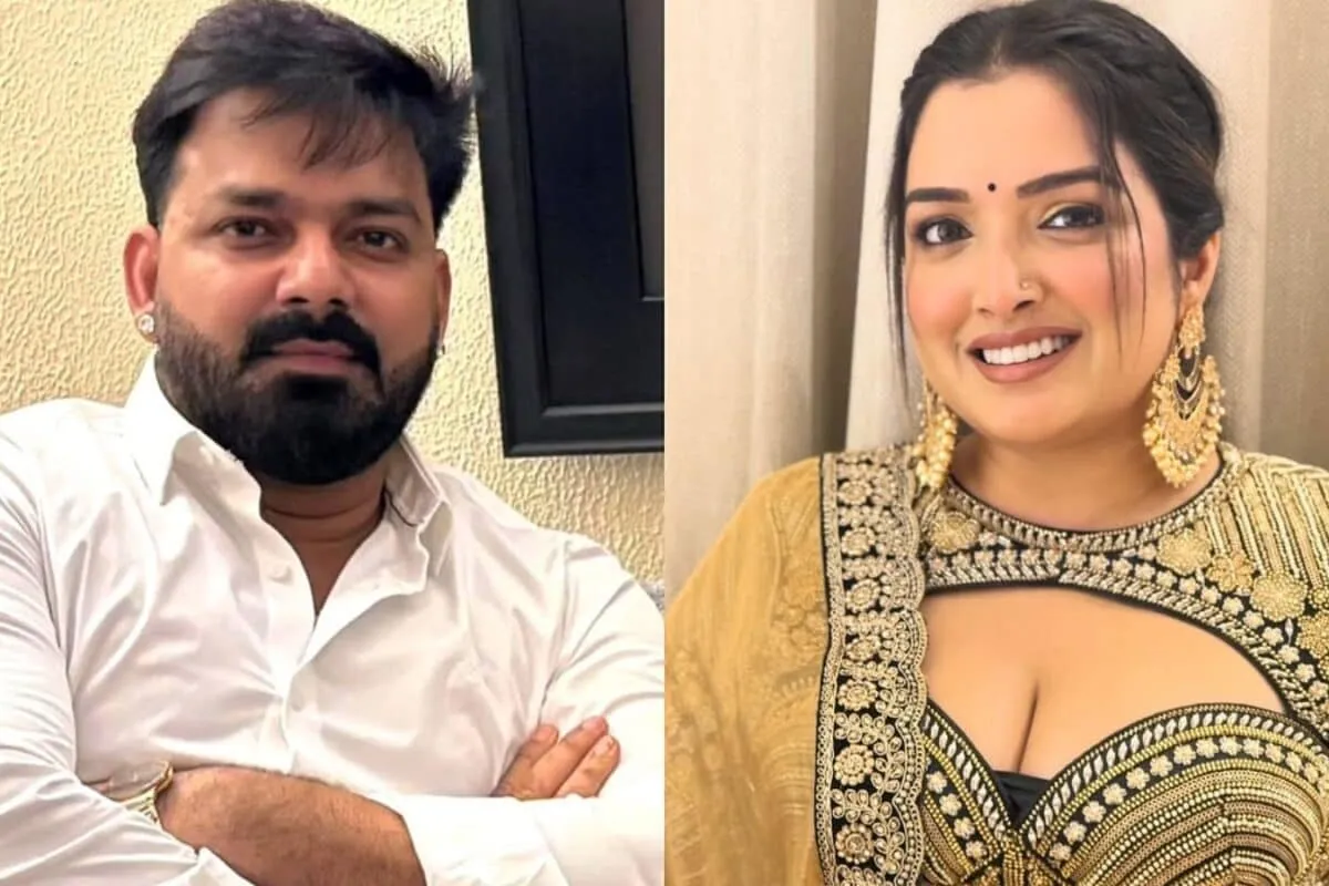 Amrapali Dubey and Pawan Singh looking at each other, possibly smiling.