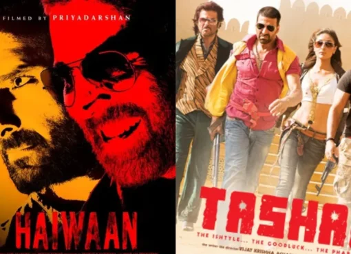 Movie poster for Haiwaan with Akshay Kumar.