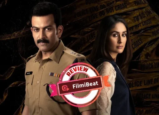 Movie poster for Daayra with actors Kareena Kapoor and Prithviraj Sukumaran.