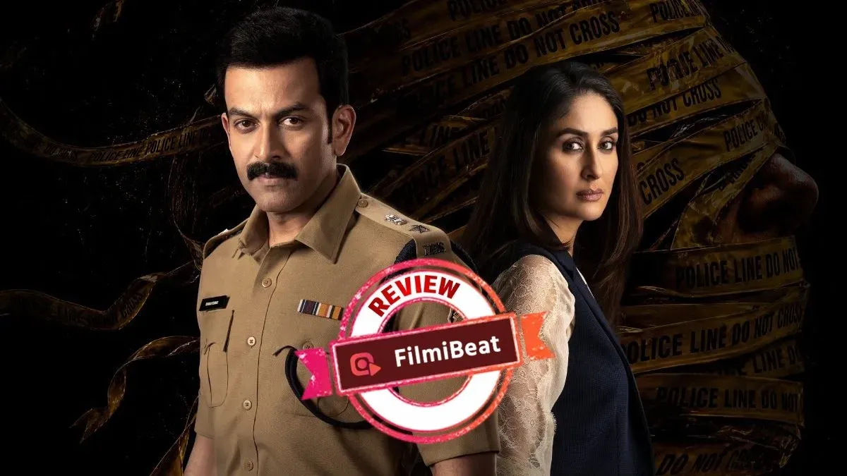 Movie poster for Daayra with actors Kareena Kapoor and Prithviraj Sukumaran.