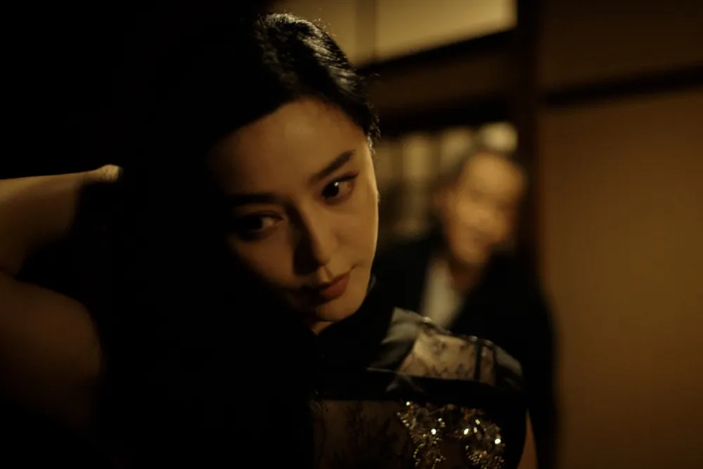 Photo of Fan Bingbing looking thoughtful.