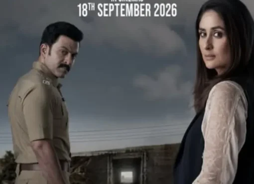 Kareena Kapoor Khan and Prithviraj Sukumaran in a still from their movie 'Daayra.'