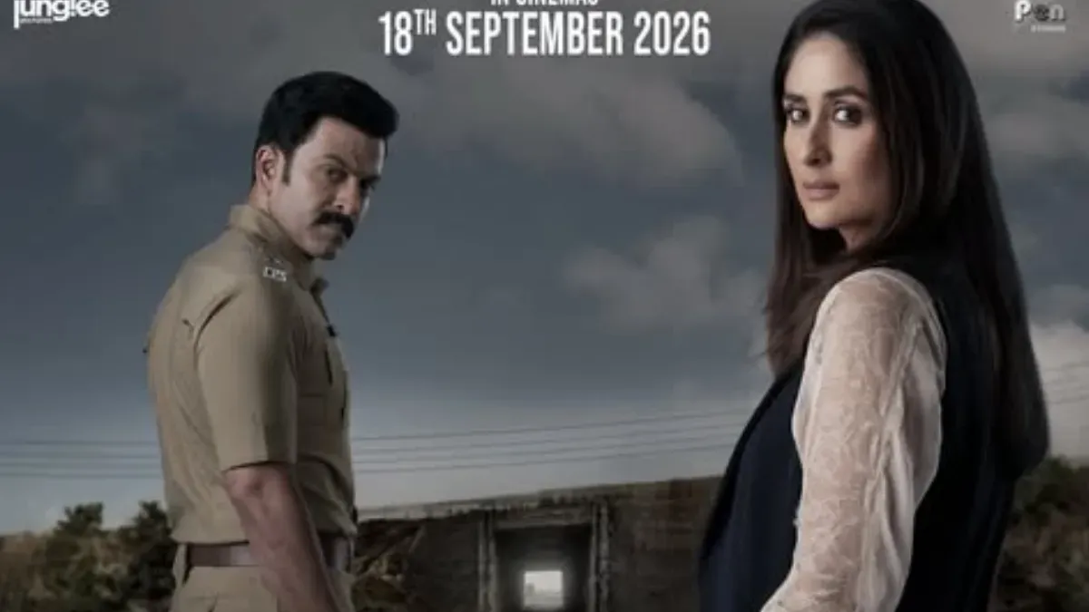 Kareena Kapoor Khan and Prithviraj Sukumaran in a still from their movie 'Daayra.'